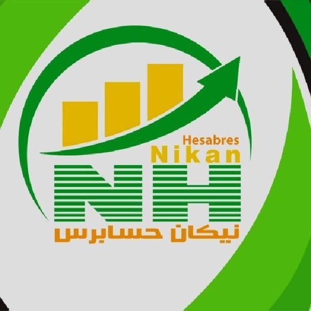 حسابدار با تجربه و مسلط به سپیدار|استخدام مالی، حسابداری، حقوقی|تهران, هفت حوض|دیوار