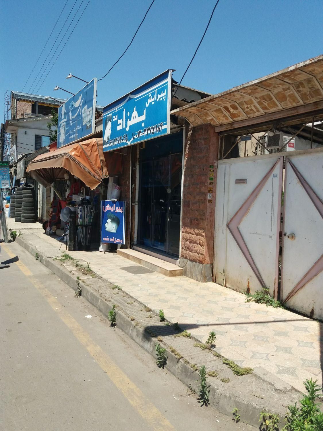 فروش خانه ویلایی خیابان عرفان|فروش خانه و ویلا|رشت, اسماعیل آباد|دیوار