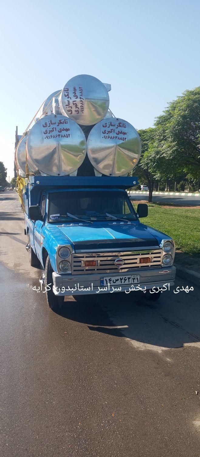 تانکر اب پخش در زمان|خدمات باغبانی و درختکاری|خرم‌آباد, |دیوار