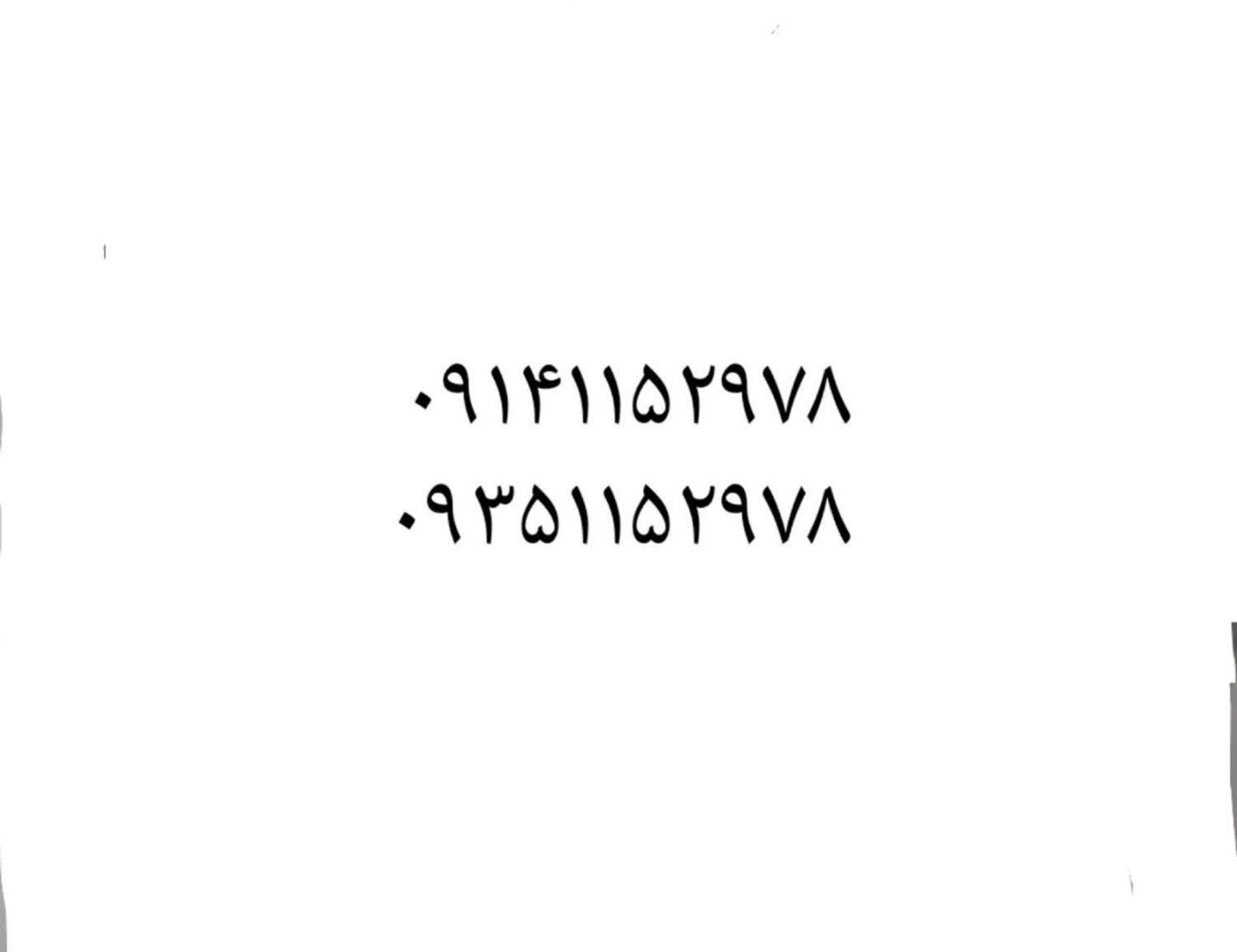 دو عددسیم کارت|سیم‌کارت|تبریز, |دیوار