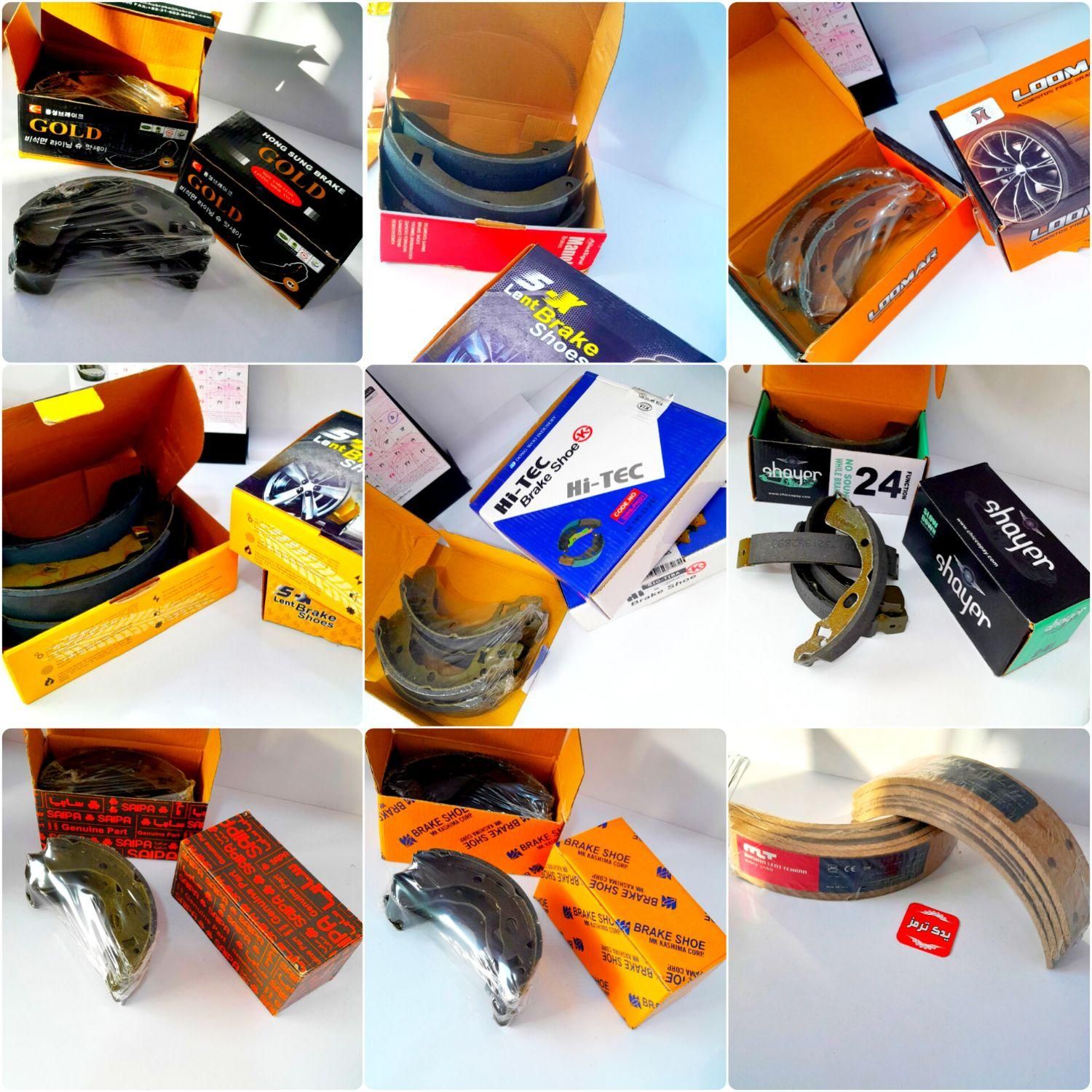 لنت ترمز. بلبرینگ. بوستر.سیم ترمز|قطعات یدکی و لوازم جانبی|مشهد, تلگرد|دیوار