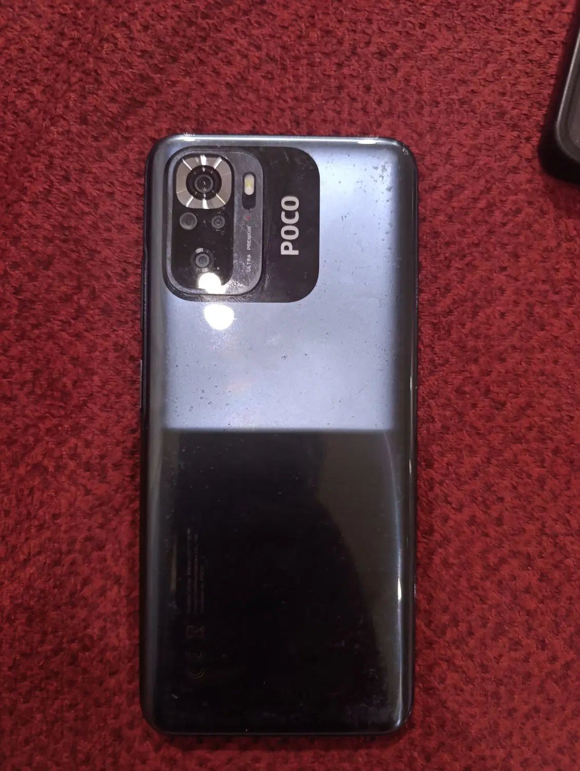 Poco m5s|موبایل|تهران, نیروی هوایی (پیروزی)|دیوار