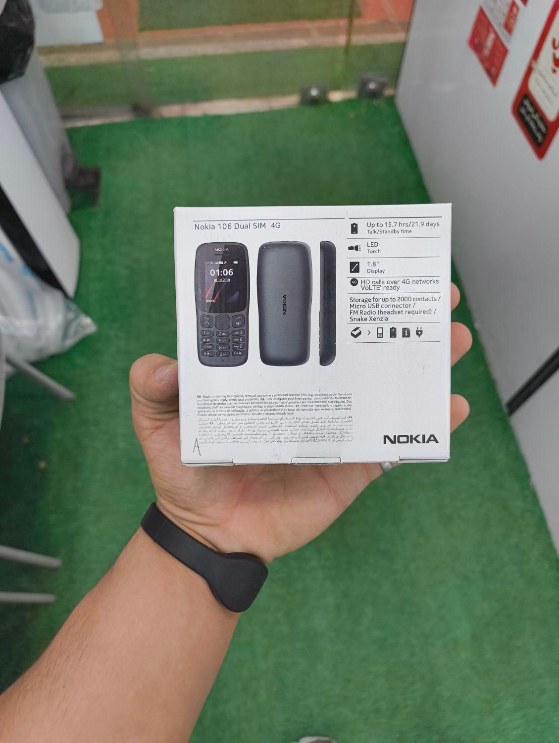 نوکیا ۱۰۶ دو سیکارت ریجستری شده اکبند|موبایل|قم, چهار مردان|دیوار