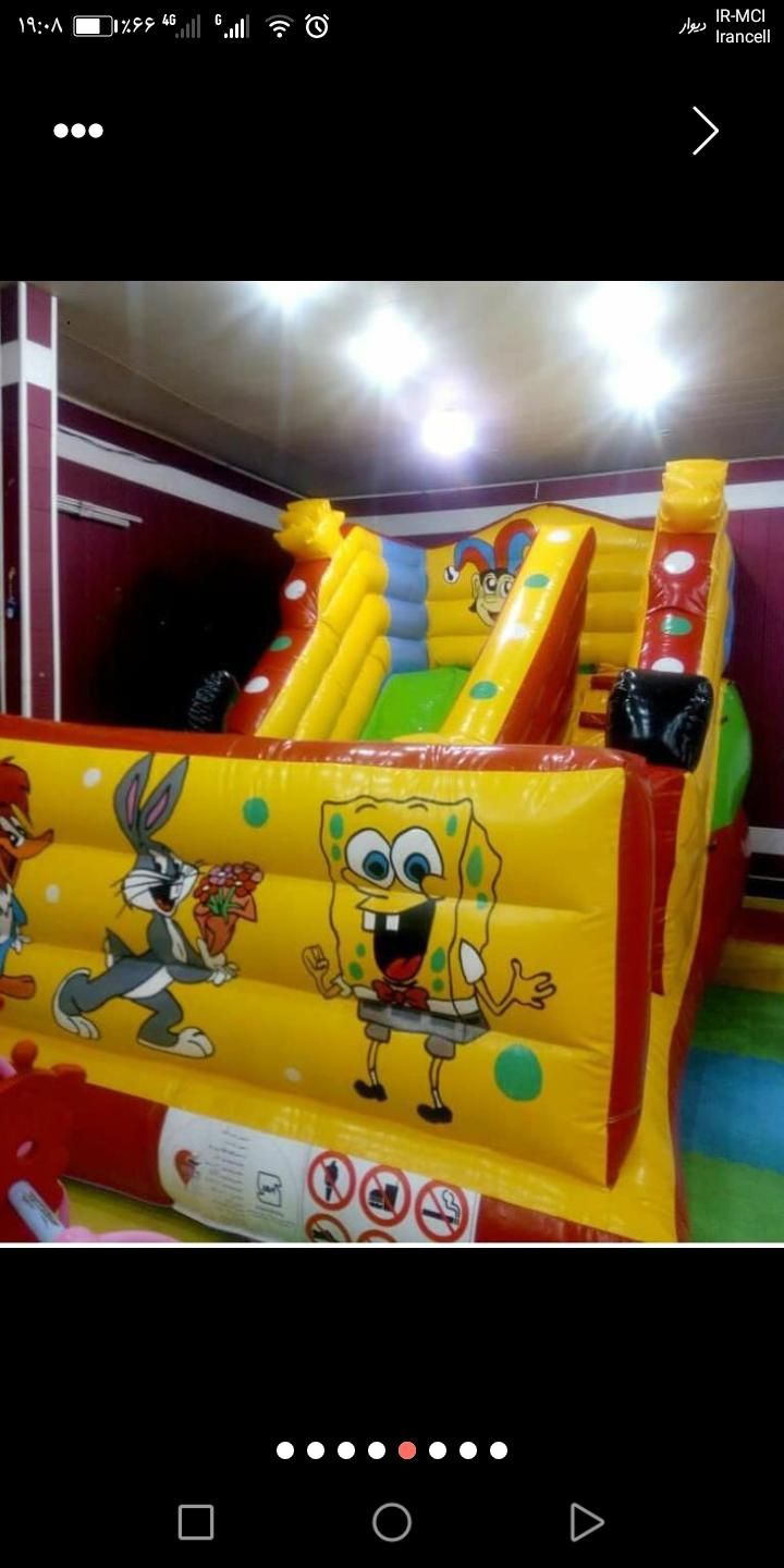 سرسره بادی|اسباببازی|سراب, |دیوار