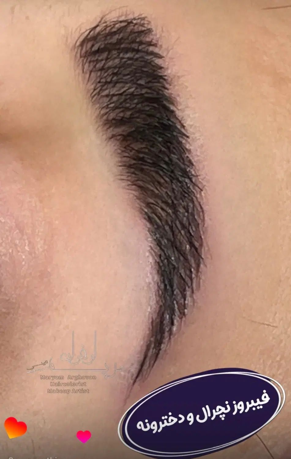 تخفیف50درصدی لاین فیبروز مکاپ رنگ ولایت وکراتین|خدمات آرایشگری و زیبایی|شهریار, شهریار|دیوار
