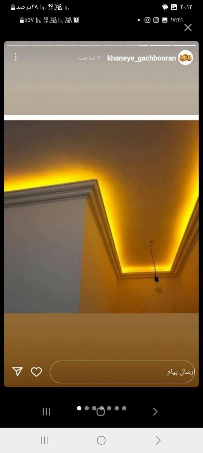 گچکار رامین خوش کام|خدمات پیشه و مهارت|پارسآباد, |دیوار