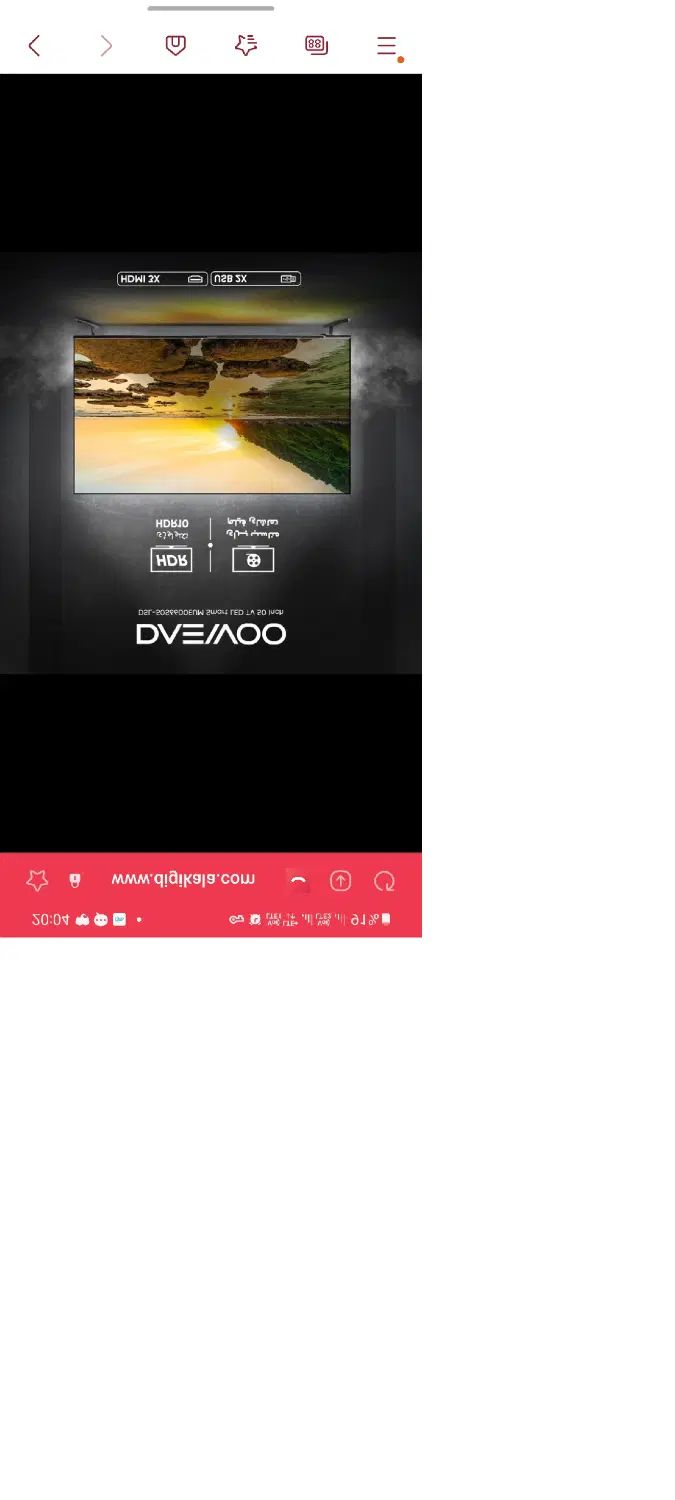 تلویزیون  DSL-50S6600EUM دوو|تلویزیون و پروژکتور|تهران, فدک|دیوار
