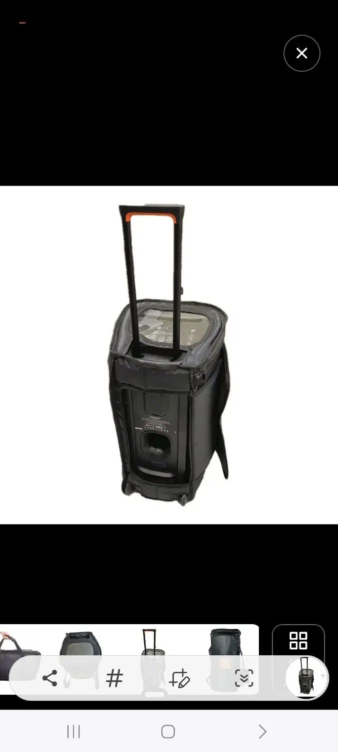 کیس یا کاور  jbl 310|سیستم صوتی خانگی|تهران, اقدسیه|دیوار