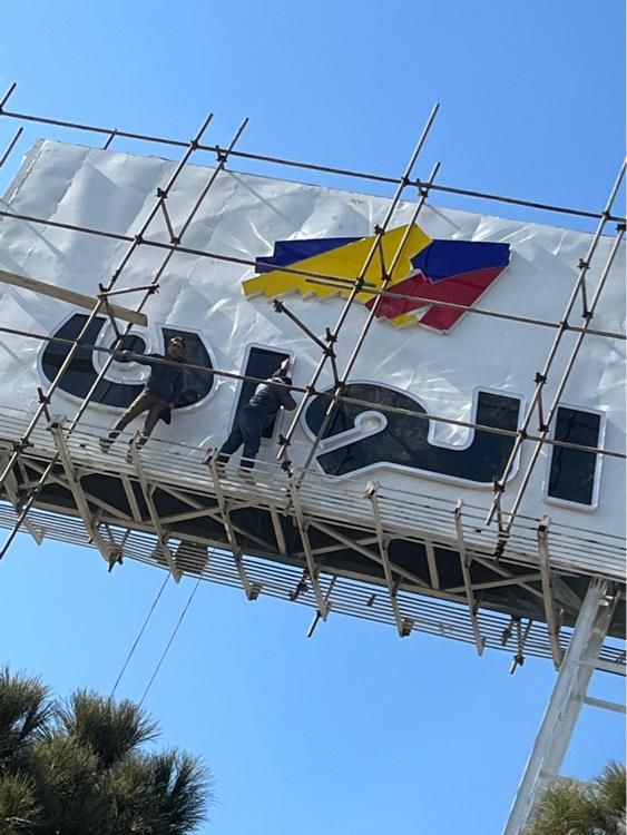 تابلوساز تابلوسازی چلنیوم چنلیوم حروف برجسته|خدمات پیشه و مهارت|مشهد, وکیلآباد|دیوار