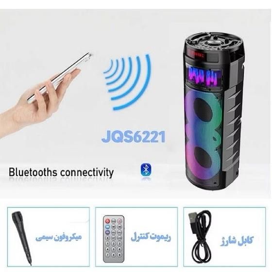 اسپیکر بلوتوثیJQS6221|سیستم صوتی خانگی|کرمانشاه, |دیوار