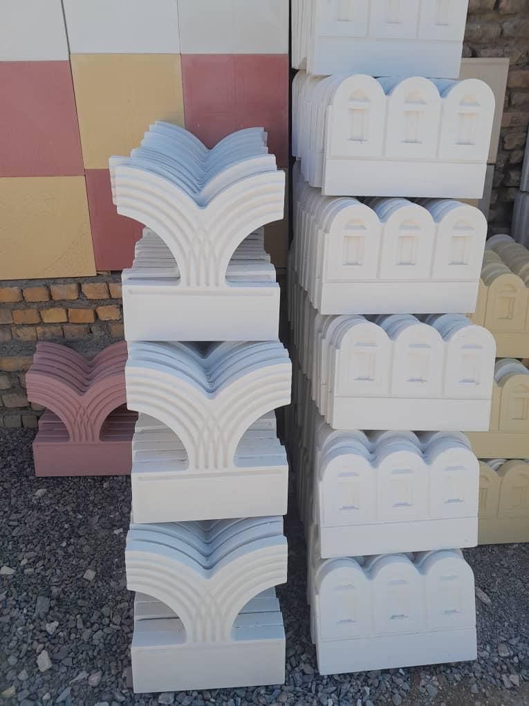 بلوکه سیمانی ومصالح ساختمانی هراتی|مصالح و تجهیزات ساختمان|گلبهار, شهر جدید گلبهار|دیوار