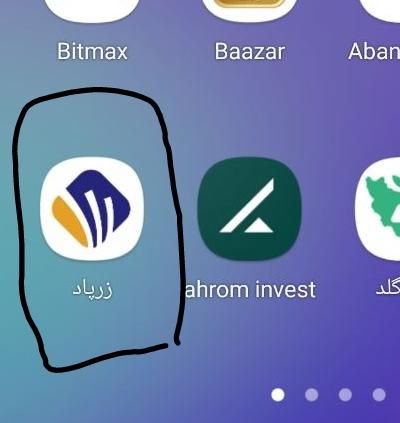 ۱۰سوت طلا|جواهرات|تهران, جنت‌آباد مرکزی|دیوار