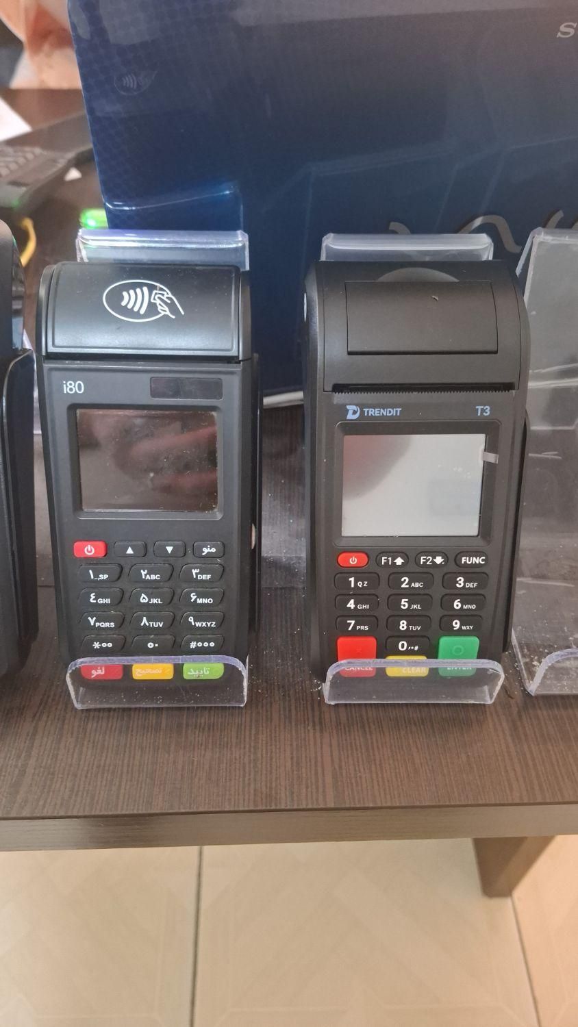 قسطی کارتخوان|فروشگاه و مغازه|قدس, |دیوار