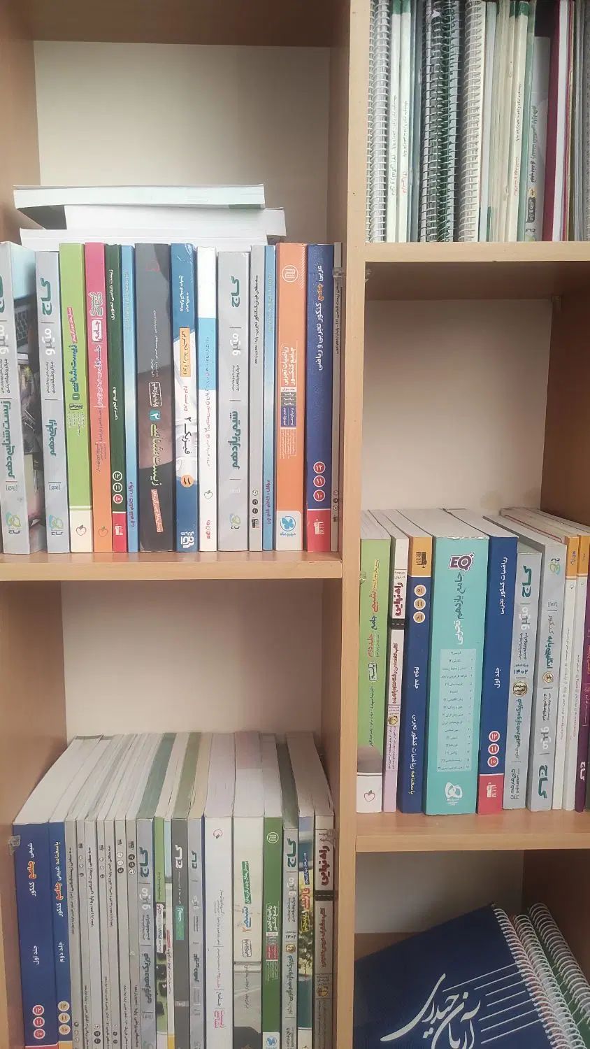 پک کامل کتابهای کنکور تجربی|کتاب و مجله آموزشی|مشهد, نرگس (شهرک غرب)|دیوار