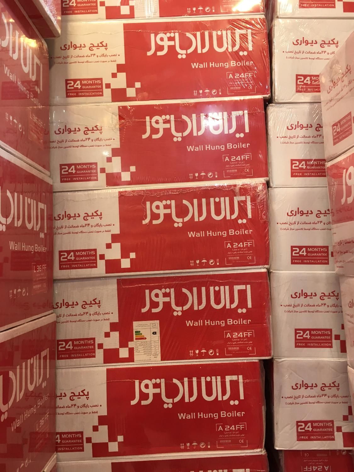 پکیج ایران رادیاتور دو مبدل فن دار دیجیتال|آبگرمکن، پکیج، شوفاژ|نوشهر, |دیوار