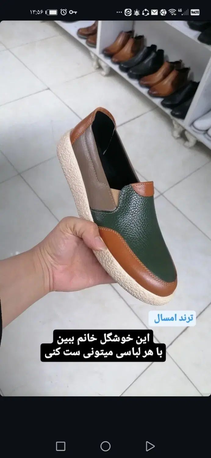 کفش زنانه اسپرت|کیف، کفش، کمربند|کرج, شیخ آباد|دیوار