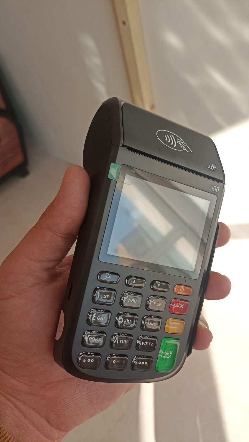 کشلس و کارتخوان اقساطی|فروشگاه و مغازه|بهشهر, |دیوار