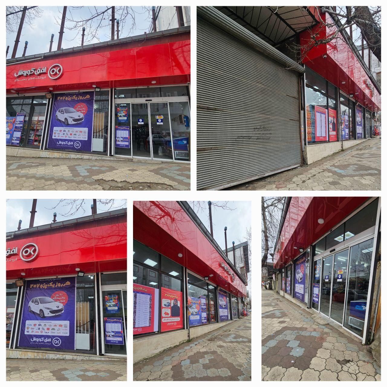 مغاره ۱۷۰متر خیابانرجائی|فروش مغازه و غرفه|تالش, هشتپر|دیوار