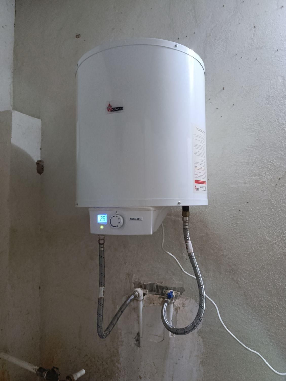 تعمیرنصب و راه اندازی انواع آبگرمکن دیواری و زمینی|خدمات پیشه و مهارت|سیرجان, |دیوار