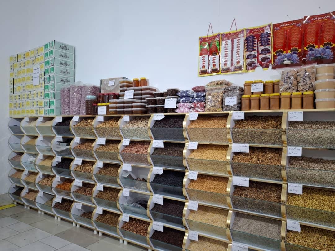 استند۱قفسه۱آجیل۱خشکبار۱حبوبات۱عطاری۱شکلات۱مغازه|فروشگاه و مغازه|تهران, قصر فیروزه ۱|دیوار