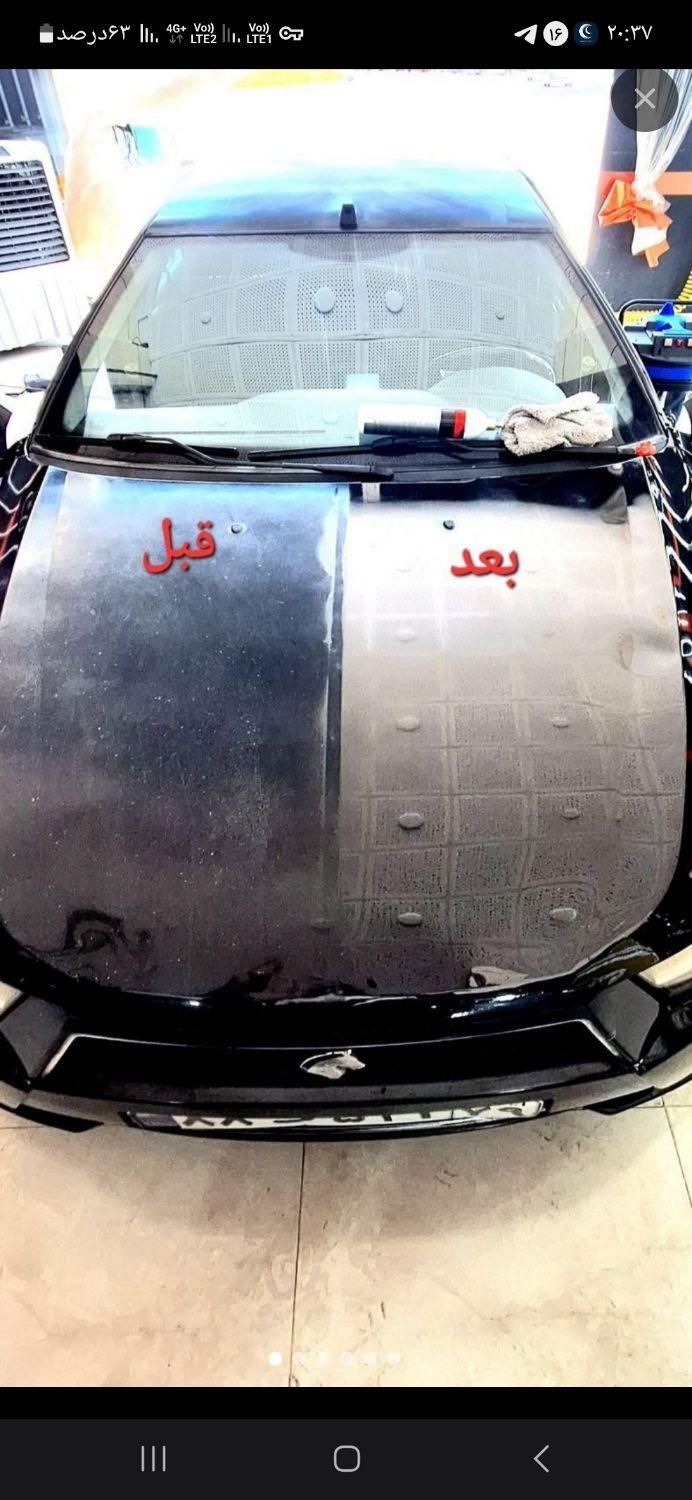 رفع آفتاب سوختگی و کاور سقف و بدنه|خدمات موتور و ماشین|قزوین, |دیوار