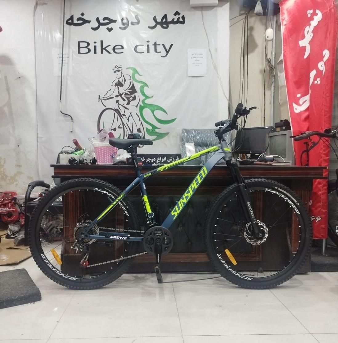 دوچرخه سایز 26 مارک سان اسپید دیسکی|دوچرخه، اسکیت، اسکوتر|ایلام, |دیوار