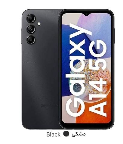 سامسونگ Galaxy A14 5G با حافظهٔ ۱۲۸ گیگابایت|موبایل|محمدشهر, |دیوار