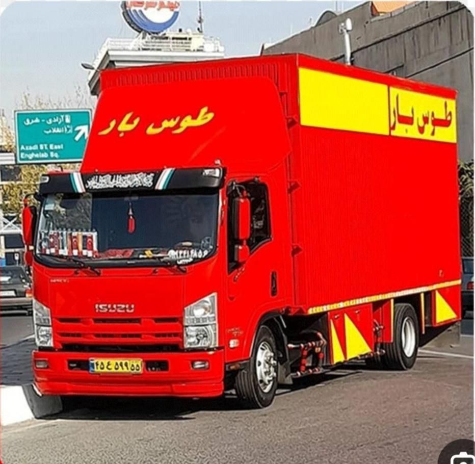 باربری شکوفه اتوبارآهنگ شهداباربری مخبرشمالی|خدمات حمل و نقل|تهران, شکوفه|دیوار