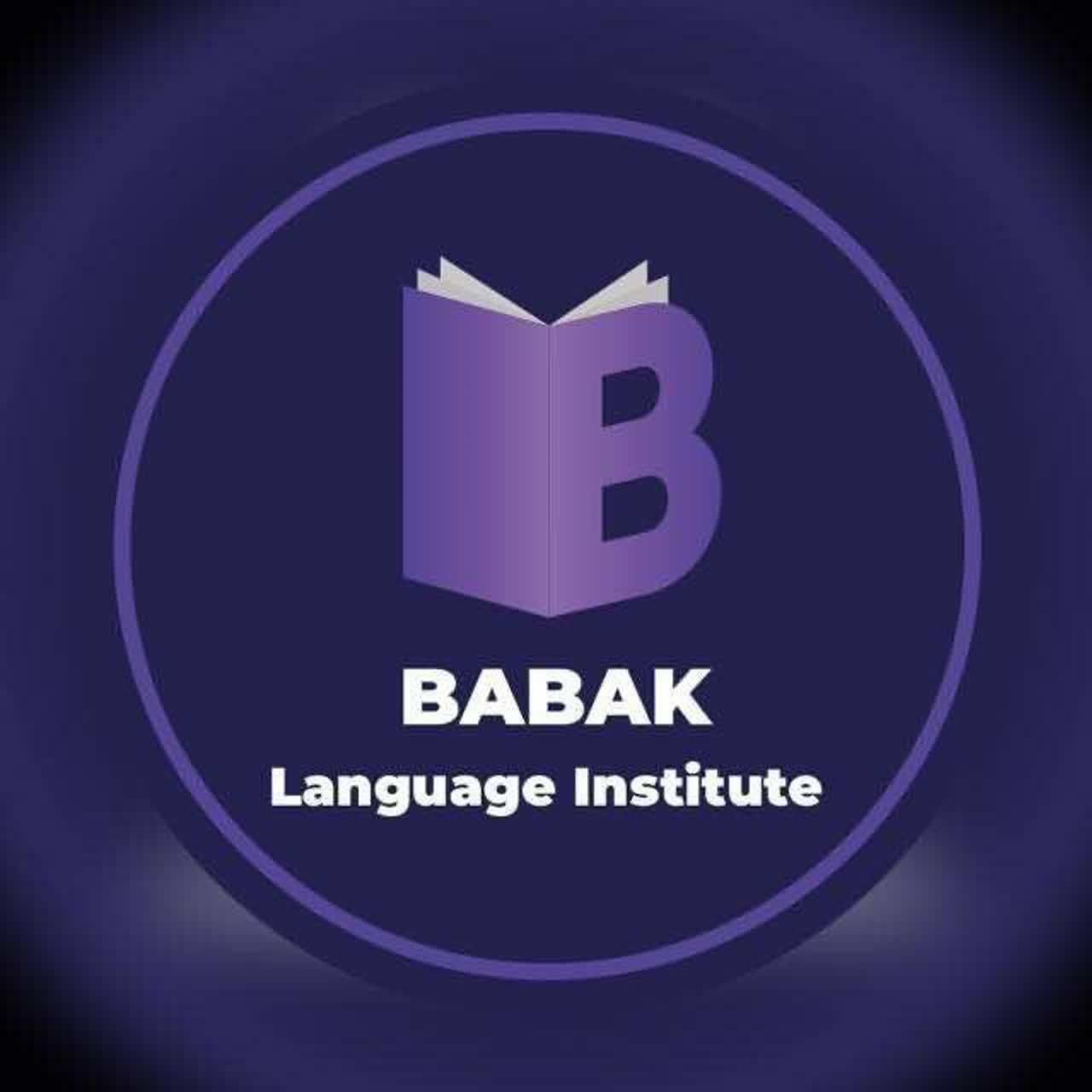 جذب مدرس زبان انگلیسی|استخدام آموزشی|مشهد, ایثار|دیوار