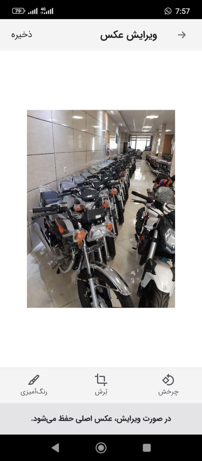 جشنواره فروش موتورسیکلت بدون پیش پرداخت ۱۶ماهه|موتورسیکلت|زنجان, |دیوار