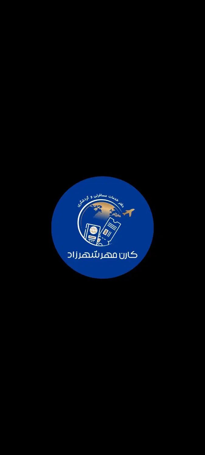تور مشهد لحظه آخری|تور و چارتر|تهران, تهرانسر شرقی|دیوار