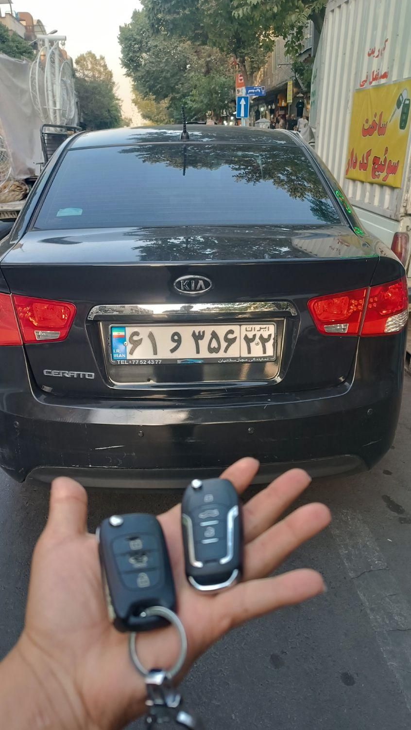 کلید سازی شبانه روزی  ساخت سوییچ کد دار ریموت|خدمات پیشه و مهارت|تهران, امام حسین|دیوار