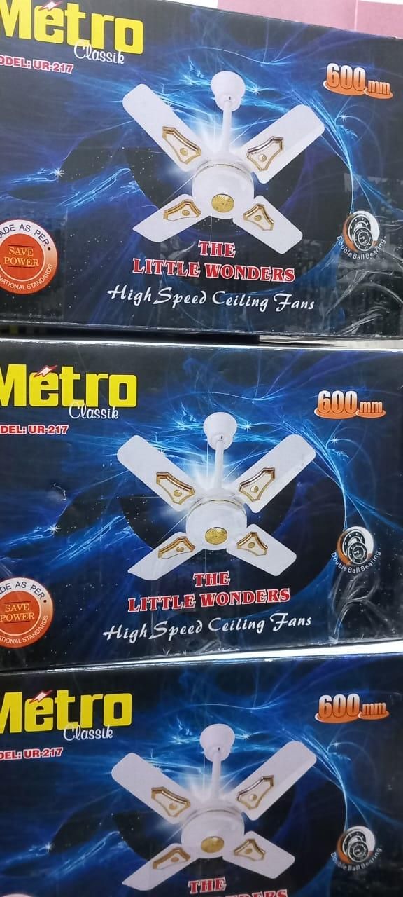 پنکه یوشا ۳پر  ومترو ۴ پر و پنکه شارژی|پنکه و تصفیه‌کنندهٔ هوا|شوش, |دیوار