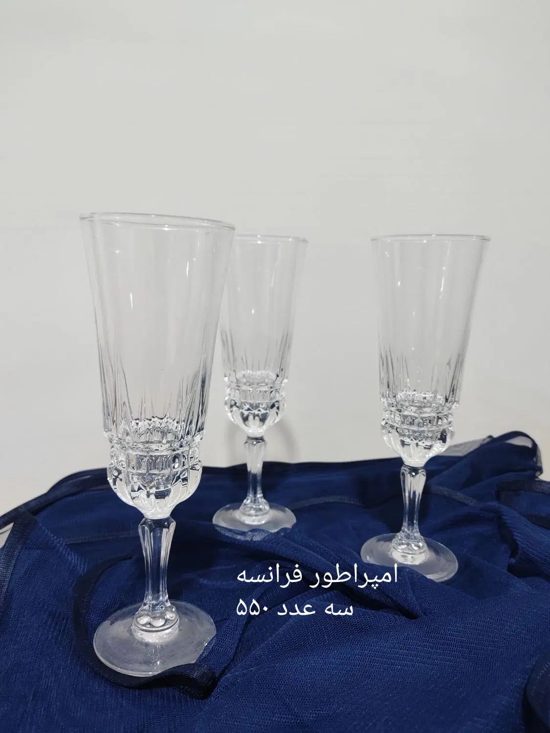 جایخی امریکایی  سینی برنجی. لیوان دورالکس انتیک|کلکسیون اشیاء عتیقه|تهران, زعفرانیه|دیوار