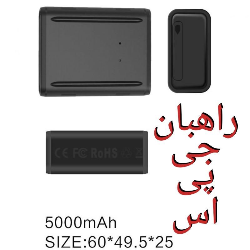 ردیاب 020r کودک سالمند دوچرخه مگنتی جی پی اس|دوچرخه، اسکیت، اسکوتر|تهران, ستارخان|دیوار