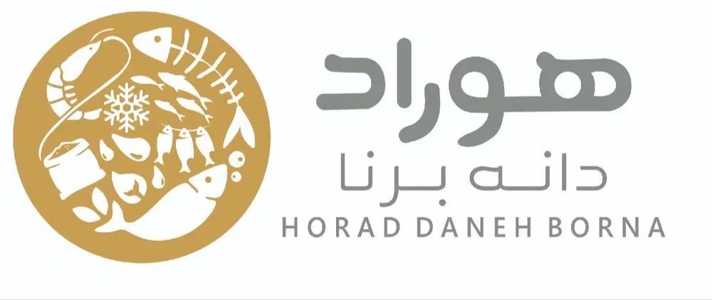 پودر ماهی|عمده‌فروشی|تهران, مطهری|دیوار