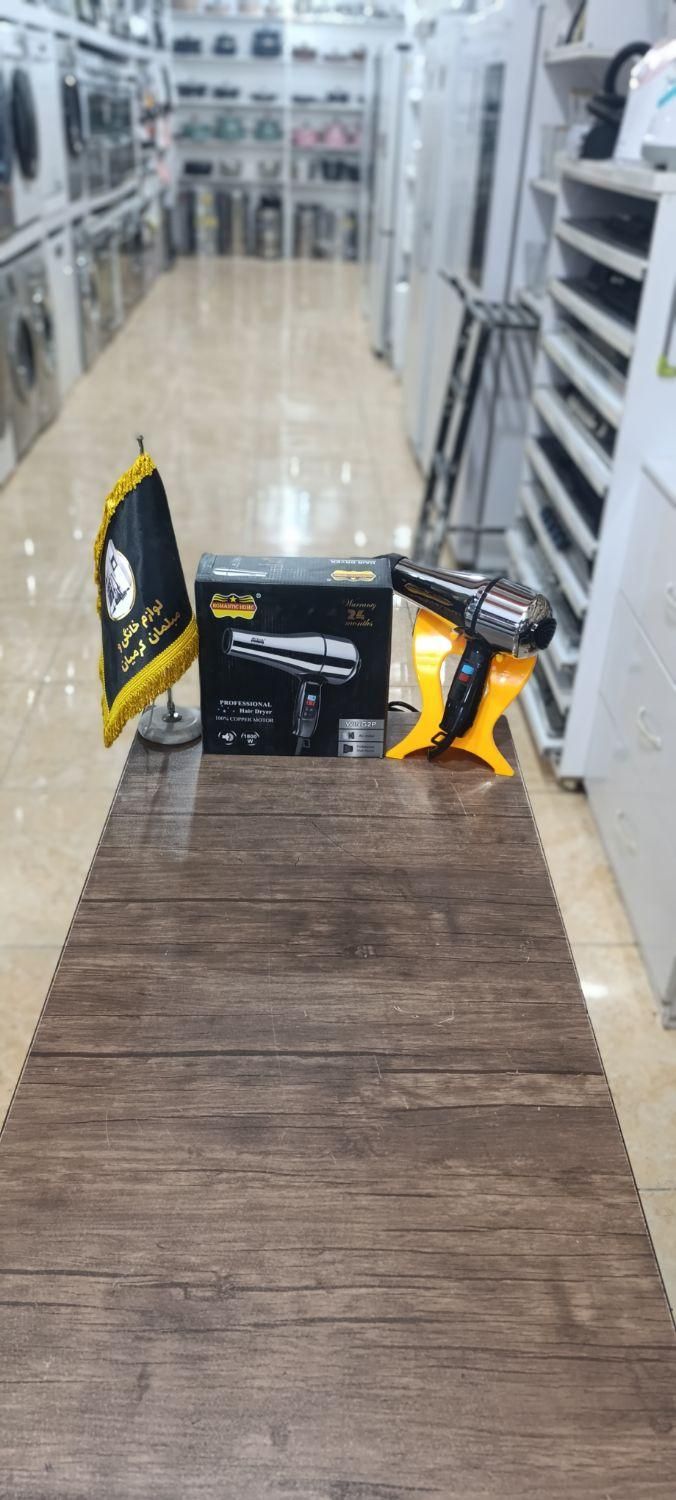 سشوار خارجی|آرایشی، بهداشتی، درمانی|ایلام, |دیوار