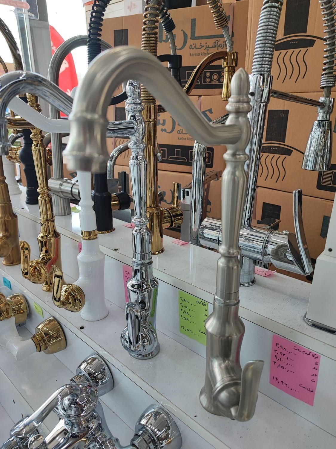 شیر آلات اوستا مدل لوکا|لوازم سرویس بهداشتی|اهواز, سپیدار|دیوار