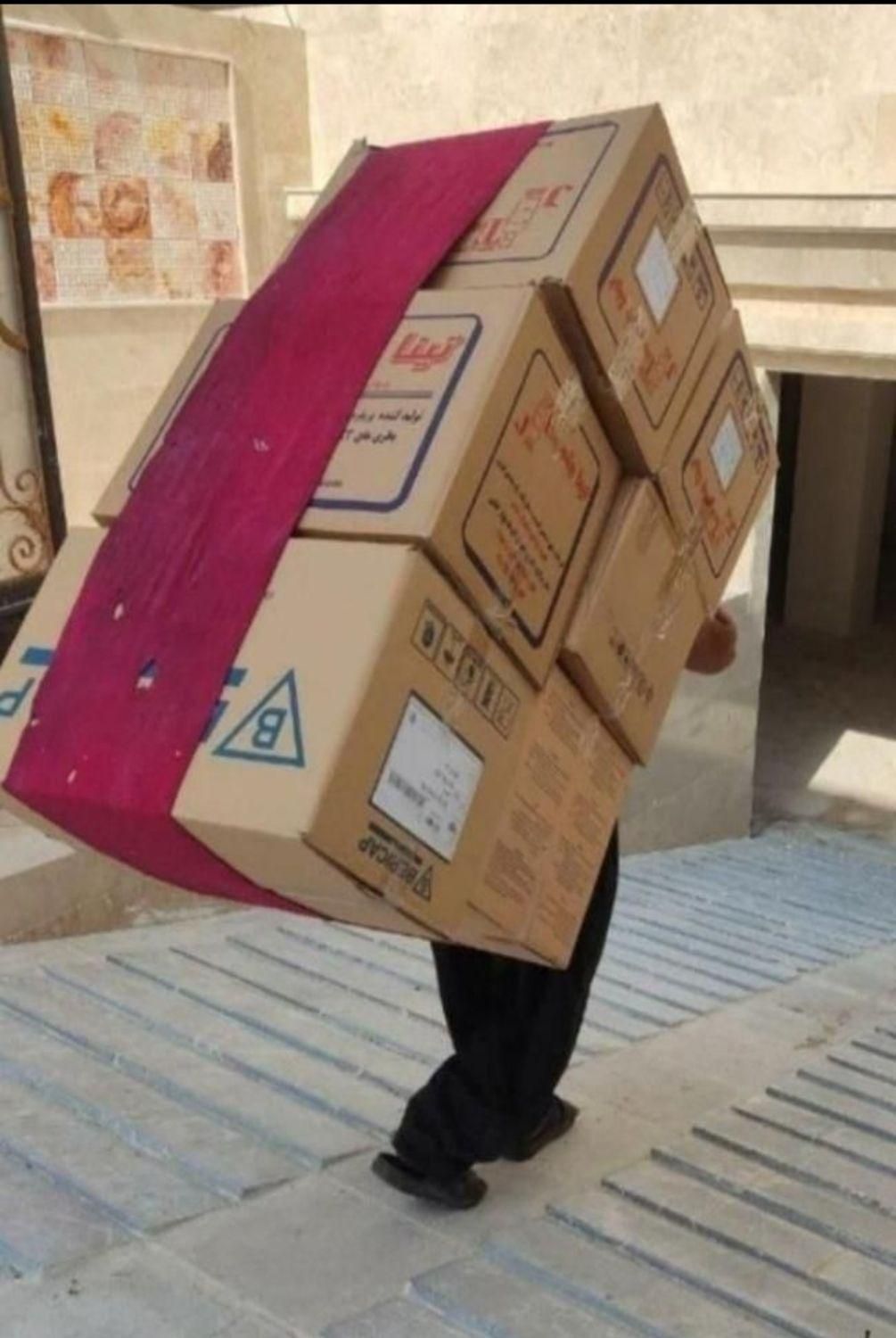 باربری حمل و نقل اثاثیه منزل کارگر خالی بسته بندی|خدمات حمل و نقل|تهران, والفجر (افسریه)|دیوار