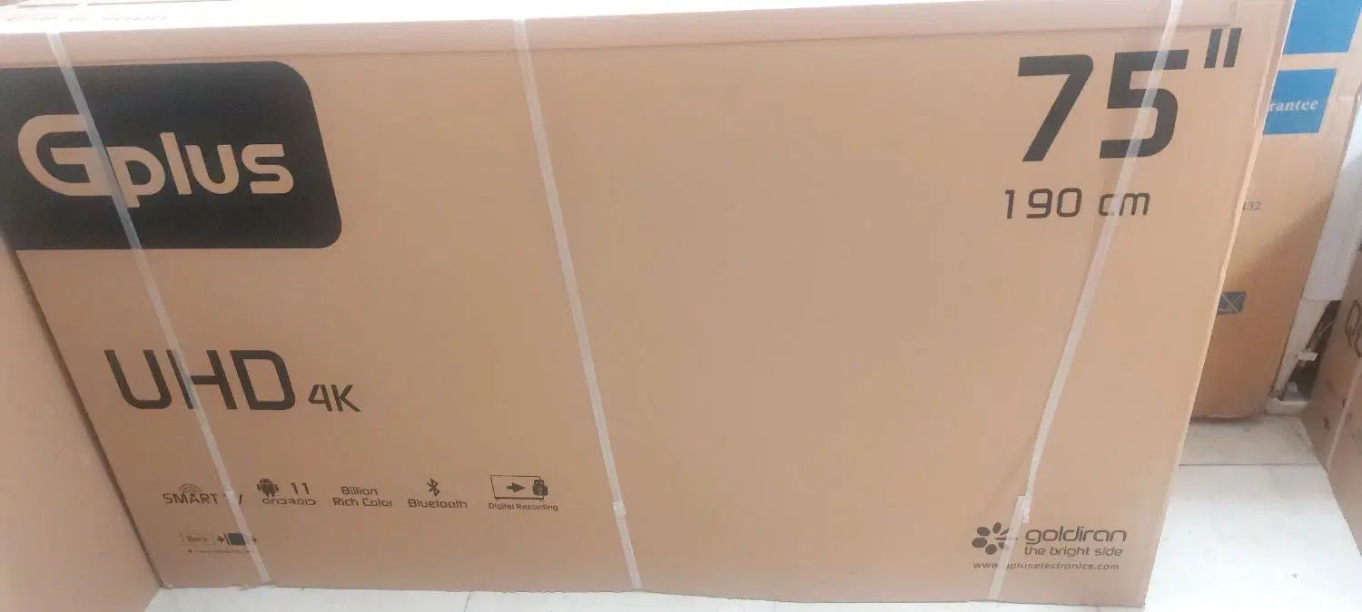 فروش فوق العاده ال ای دی ۷۵ جی پلاس در مدت محدود|تلویزیون و پروژکتور|رشت, بازار|دیوار