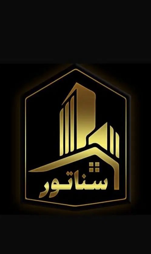 مغازه ۵۰ متری/بر مالک اشتر/۴ دهنه|اجارهٔ مغازه و غرفه|تهران, جیحون|دیوار