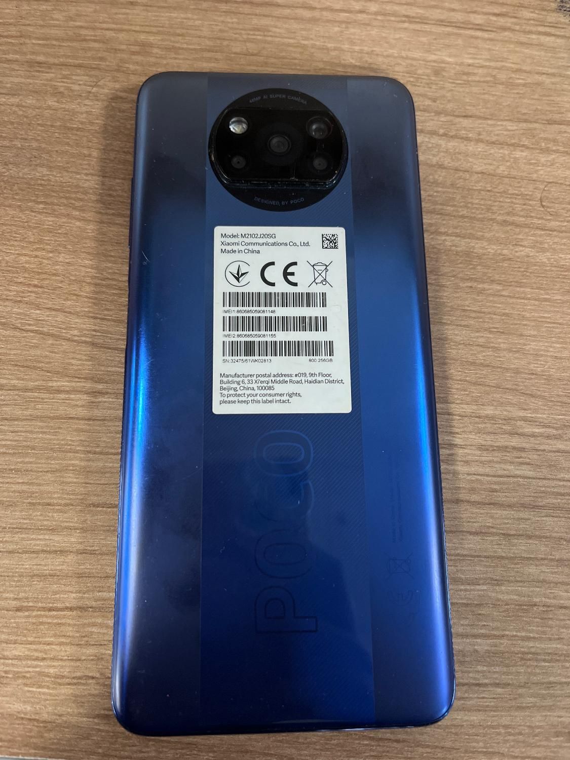 گوشی موبایل شیائومی poco x3 pro|موبایل|تهران, شهران شمالی|دیوار