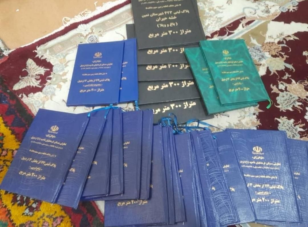 زمین قراردادی زعفرانیه ۳۵ با کلیه امکانات موجود|اسکان اضطراری|اردبیل, |دیوار