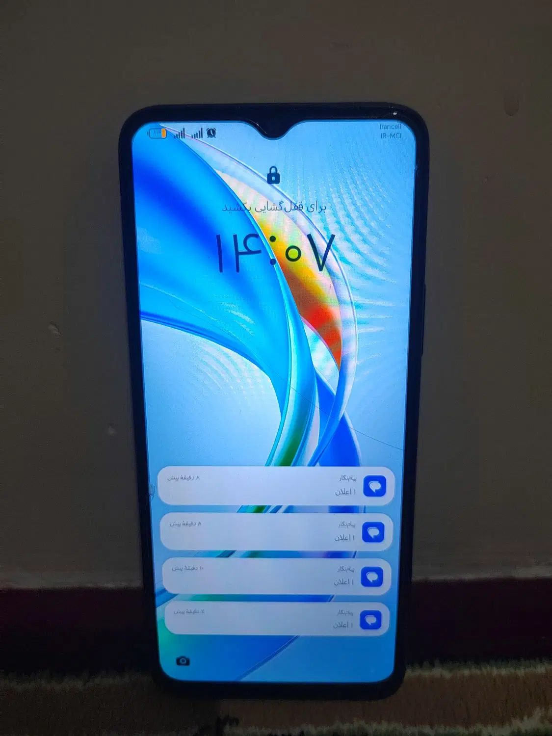 آنر X5 b plus 128G|موبایل|مشهد, الهیه|دیوار