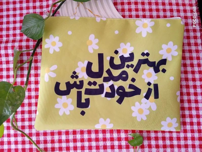 پوشه|لوازم التحریر|اصفهان, خوراسگان|دیوار