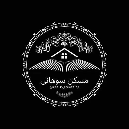 رهن کامل واحد 200 و 120 متری بلوک 2|اجارهٔ آپارتمان|کرج, فاز ۳ گوهردشت|دیوار