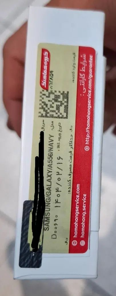 سامسونگ A55 5G|موبایل|مشهد, شهید مطهری|دیوار