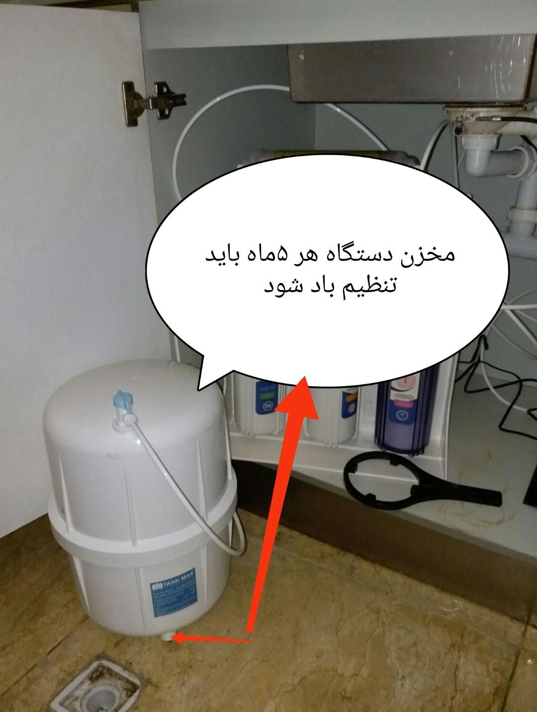 خدمات تصفیه آب در منزل|خدمات پیشه و مهارت|بندر امام خمینی, |دیوار