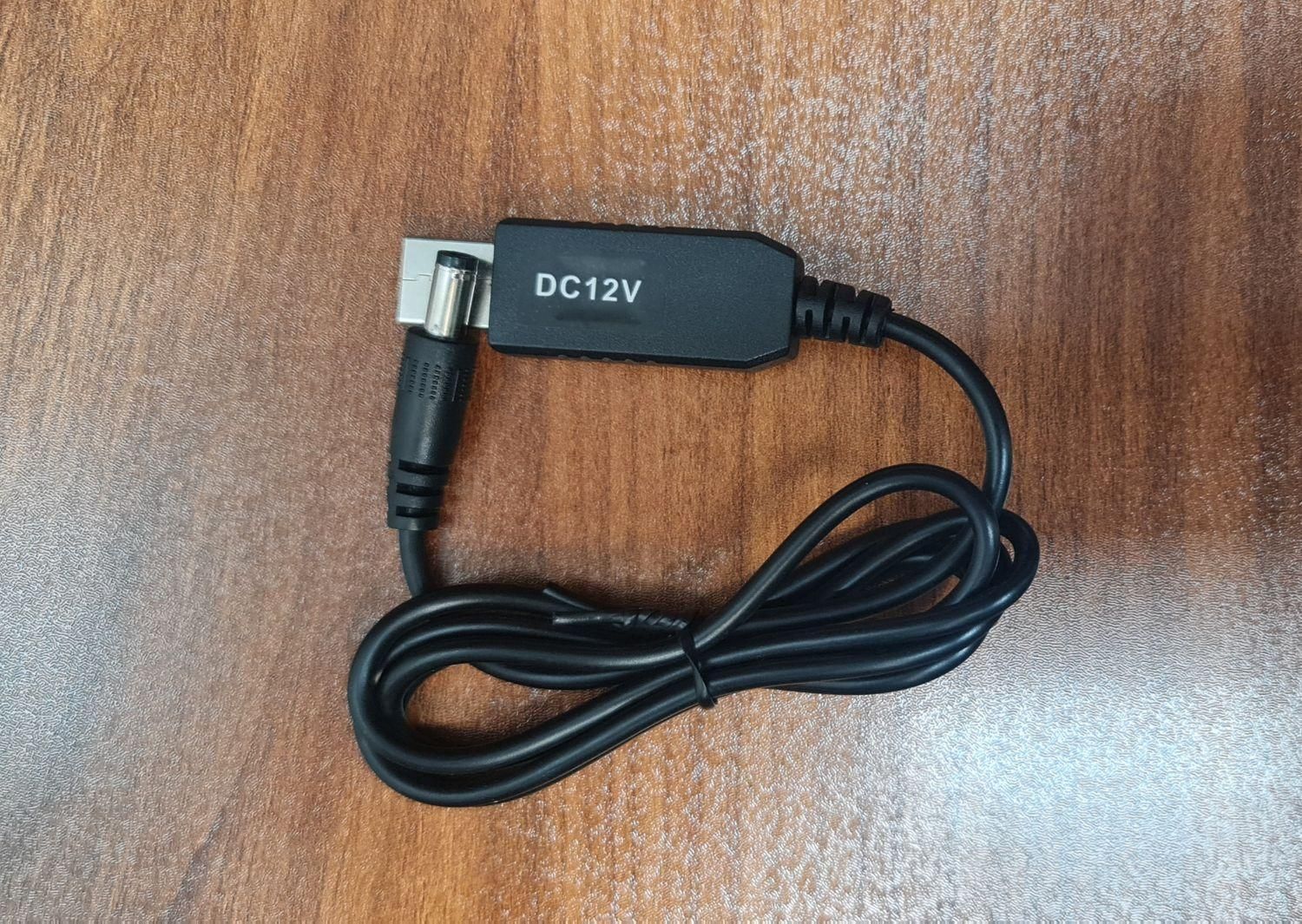 مبدل برق پاوربانک به مودم ۱۲ ولت یک آمپر|مودم و تجهیزات شبکه|تهران, میدان ولیعصر|دیوار