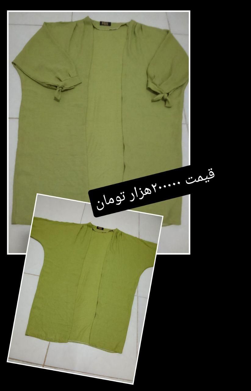 مانتو جلو باز|لباس|شاهین‌شهر, عطار|دیوار